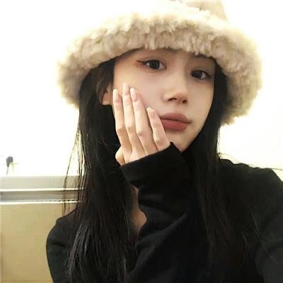 愿你在此